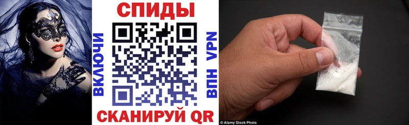 hydra ссылки  Донской  АМФ Premium 