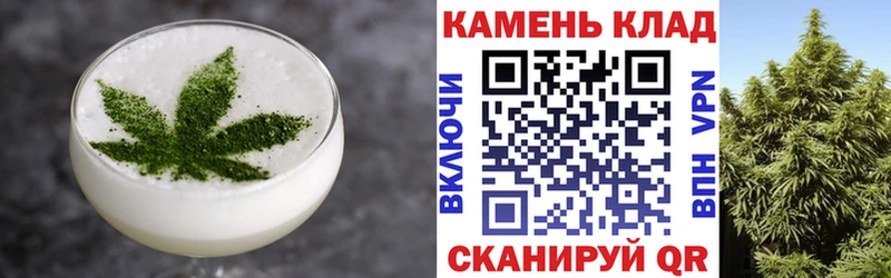 купить наркоту  Донской  blacksprut рабочий сайт  Canna-Cookies конопля 