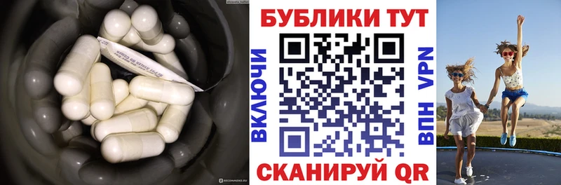 ЭКСТАЗИ диски  blacksprut tor  Донской 