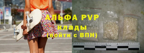 jwh Богородицк