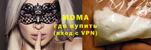 ешки Нефтекумск