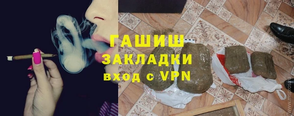 2c-b Богданович