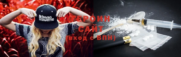 2c-b Богданович