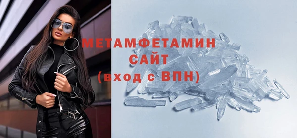 jwh Богородицк
