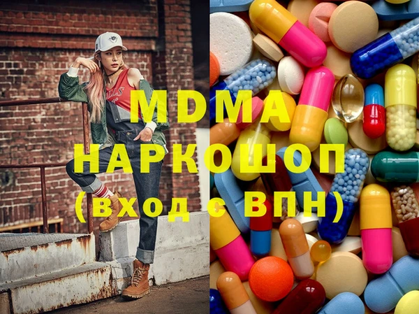 2c-b Богданович