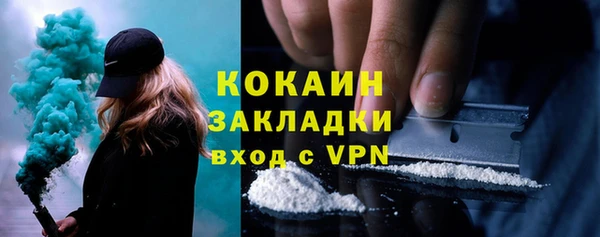 2c-b Богданович