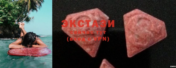 2c-b Богданович