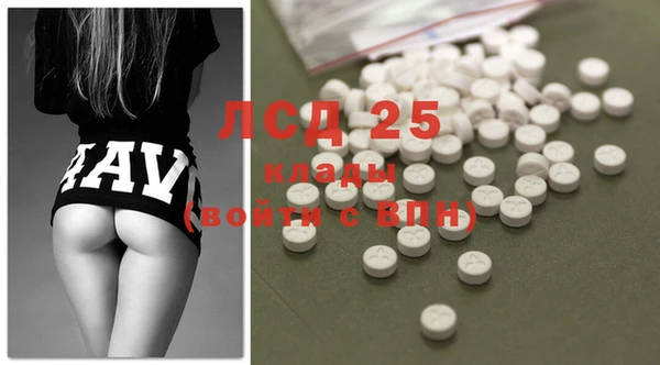 2c-b Богданович