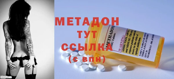 jwh Богородицк