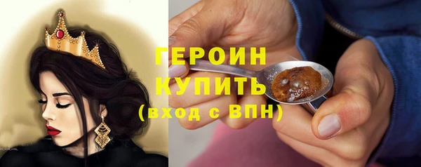 jwh Богородицк