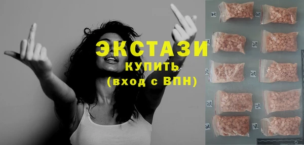 jwh Богородицк