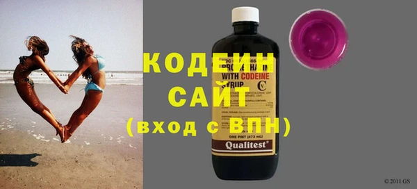 jwh Богородицк