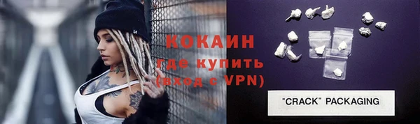 jwh Богородицк