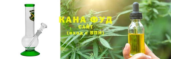 jwh Богородицк