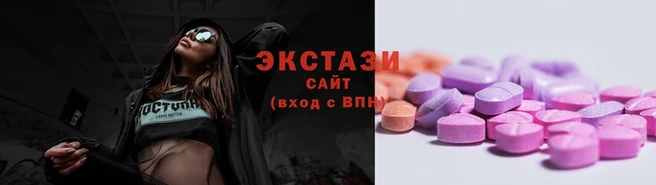 jwh Богородицк
