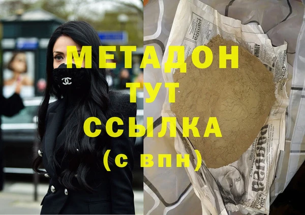 jwh Богородицк