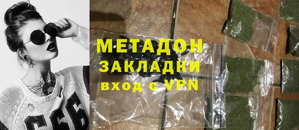 2c-b Богданович