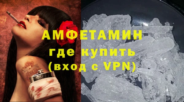 кокаин VHQ Нея