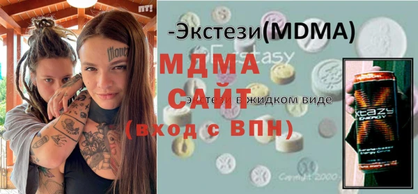2c-b Богданович