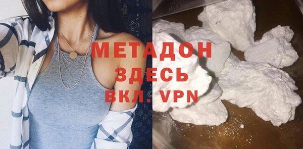 jwh Богородицк