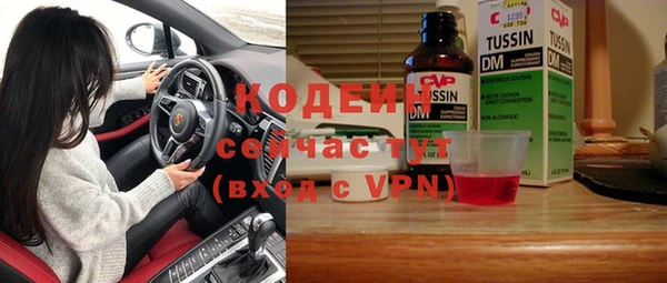 jwh Богородицк