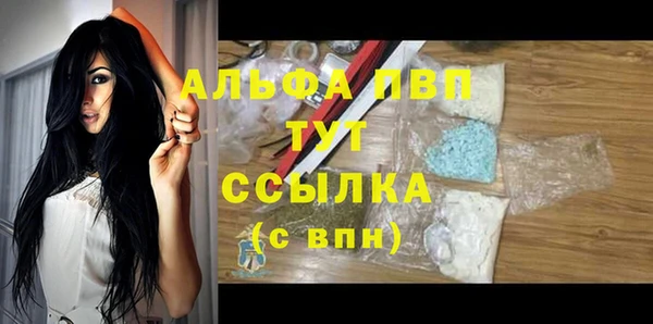 2c-b Богданович