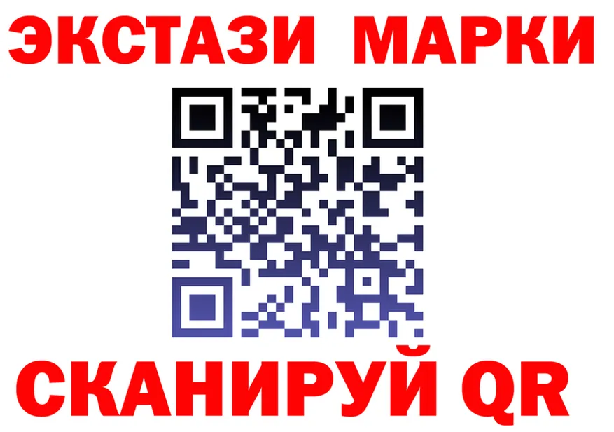 Марихуана индика как зайти это MEGA Донской