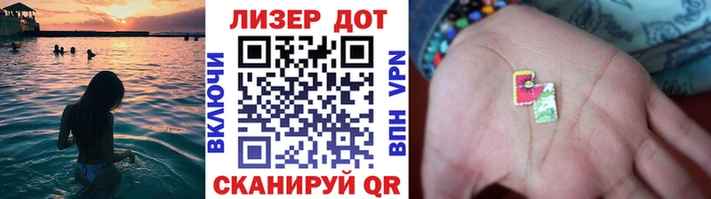 Марки N-bome 1,5мг  блэк спрут зеркало  Донской 