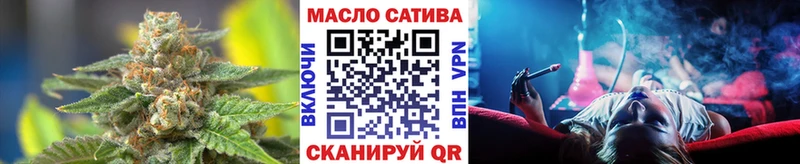 где купить наркотик  Донской  ТГК вейп 